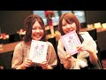 【NAME IN POEM】ネームインポエムのご紹介