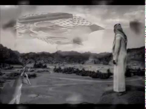 ستل جناحه محمد عبده