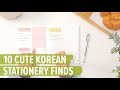 10 Cute Korean Stationery Finds