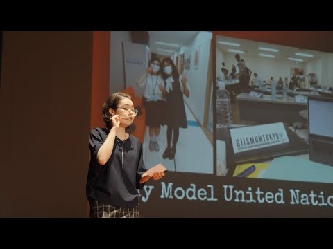 How awareness and action empower the next generation | Simona Taira | TEDxYouth@GIISTokyo Episode cover