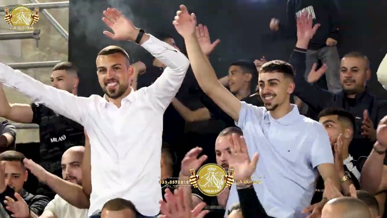 حسن ابو الليل | اشرف ابو الليل | عاطف ابو الليل | مهرجان ال يونس | حنه العريس احمد محمود( جاكي )2025