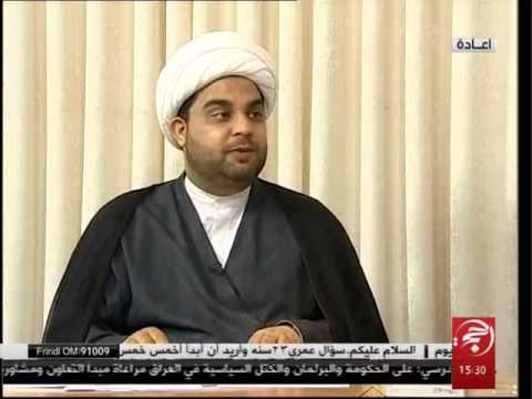 من سيرة الوليد بن عقبة وسعيد بن العاص الشيخ الخطيب عقيل الحمداني