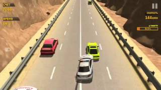 Traffic Racer Полицейская погоня screenshot 3