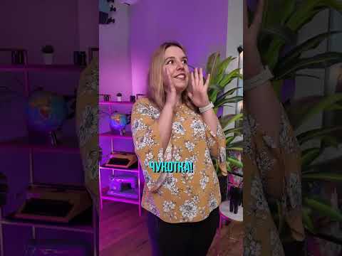 угадываю регион России по краткому описанию!