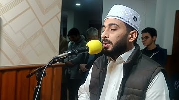 تراويح ليلة ١١ رمضان ١٤٤٥ هـ | الجزء الحادي عشر | القارئ أنس طاهر