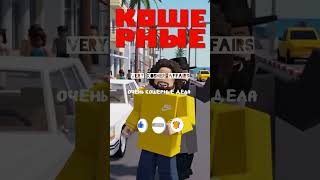 #ЕврейскаяМузыка #JewishCulture #JewishVibes #Евреи #lyricssongs #lyricsvideo