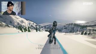 Ps4pro対応オープンワールドスポーツ Steep シーズンパス内容やプロライダープレイビデオが公開 ゲームれぼりゅー速報