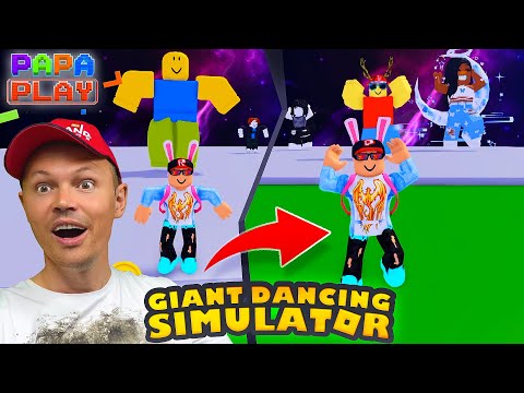 Видео: ПОТАНЦУЕМ!!! Giant Dancing Simulator
