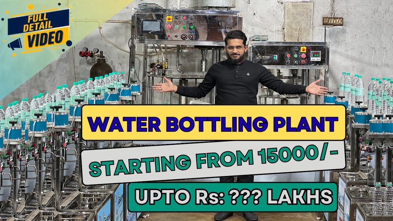 Water bottle making business💧 🔥. Small machine or Big Machine, konsa machine le ?? FULL DETAIL.