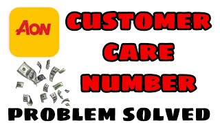 Aon App problem solve | Aon app ऐसे होगा withdraw | Aon app customer care number screenshot 1