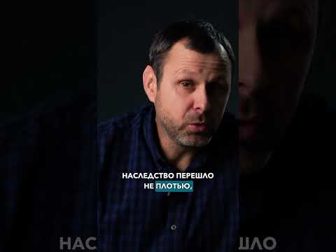 Евреем не рождаются, им становятся. На ком исполнятся обетования, данные Аврааму?