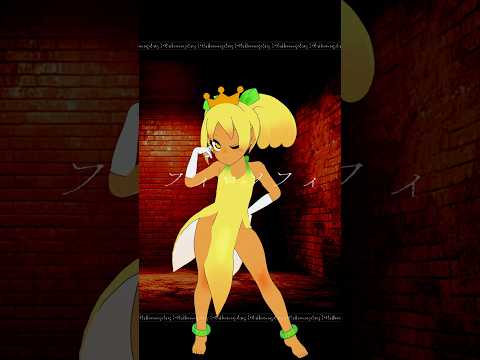 【MMD】バーチャルバナナ IRIS OUT 【MMD踊ってみた】#shorts #バーチャルバナナ