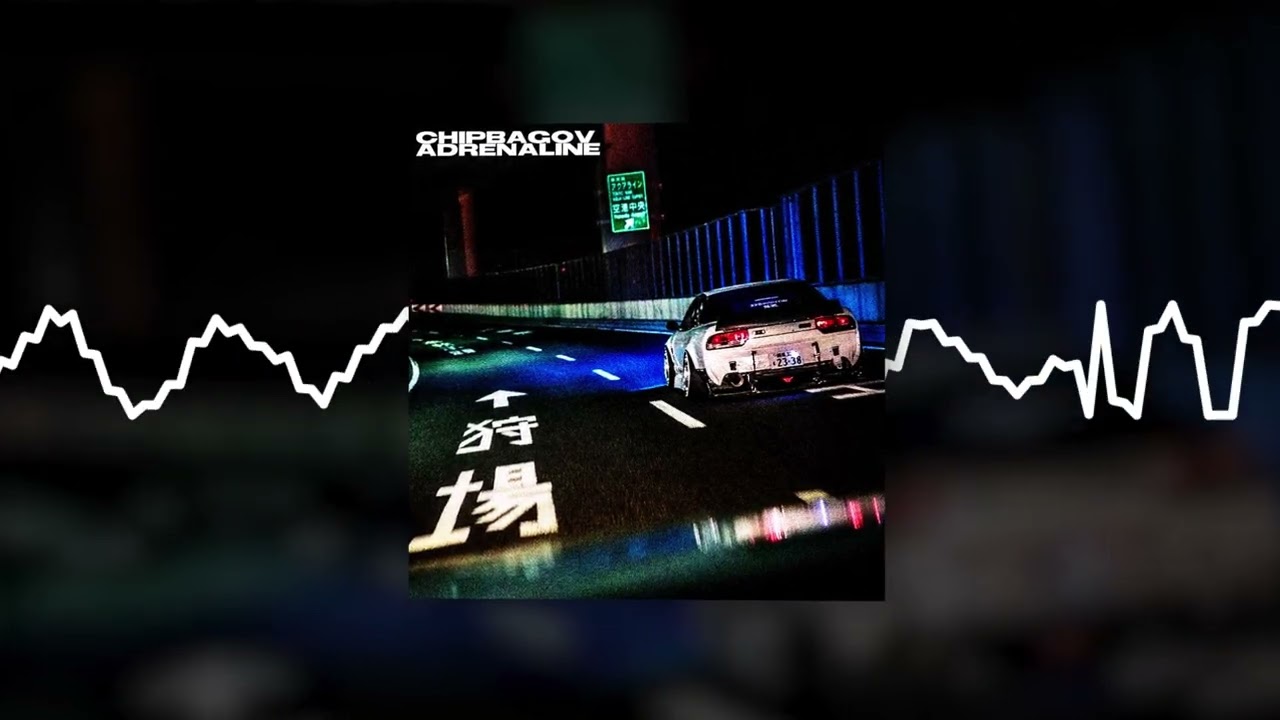 Watch chipbagov - Adrenaline (Official audio) on YouTube Watch chipbagov - Adrenaline (Official audio) on YouTube