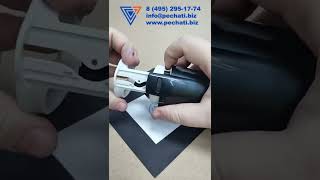 Автоматическая Colop Printer R40 Cover