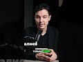 Токсичные отношения: Как изменить себя и построить здоровые отношения