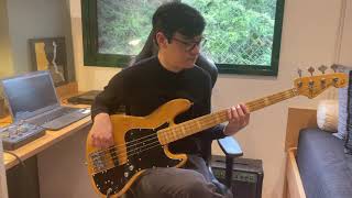 Put On A Smile - Silk Sonic Bass Cover Erick Tan