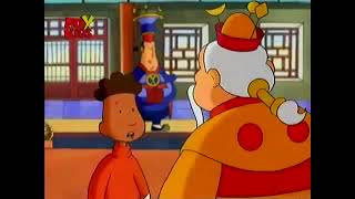 Jim Button Episode-4- The Departure