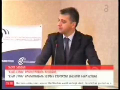 როგორ მუშაობს მასთ ქერი_მაესტრო.wmv