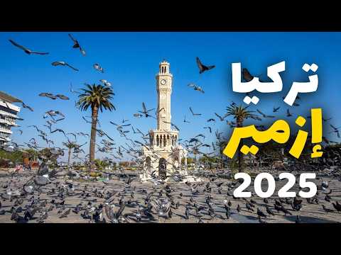 فيديو من قناة كولومبوس