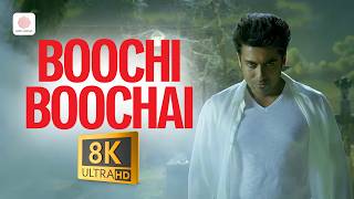 Boochi Boochai 8K/4K Video Song | Rakshasudu | Suriya | Nayanthara | Yuvan Shankar Raja