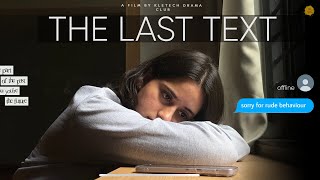 The Last Text (with English Subtitles) | A Short Film about Love | A Film by KDC