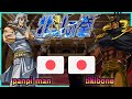 Youtube Thumbnail title