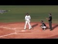 横浜DeNA 2013年／松本啓二朗選手の応援歌
