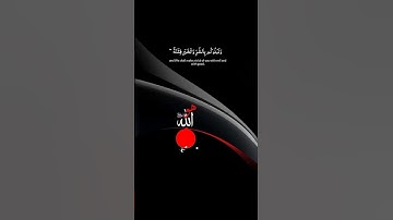 كل نفس ذائقة الموت  تلاوة. خاشعة  القارئ حمادة جودة هلال