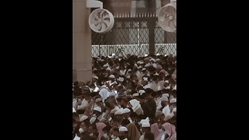 قبس من الحرم سورة الأعلى الشيخ علي الحذيفي
