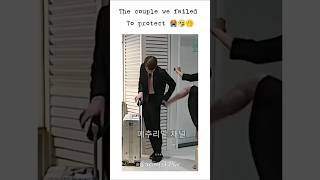 BTS couple we failed to protect 😭🤧 #Jungkook #jhope #jk #hobi #bts #kpop #ship #trend #viral #love