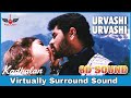 Urvasi urvasi  8d audio song  kadhalan  ar rahman  high quality 8d songs