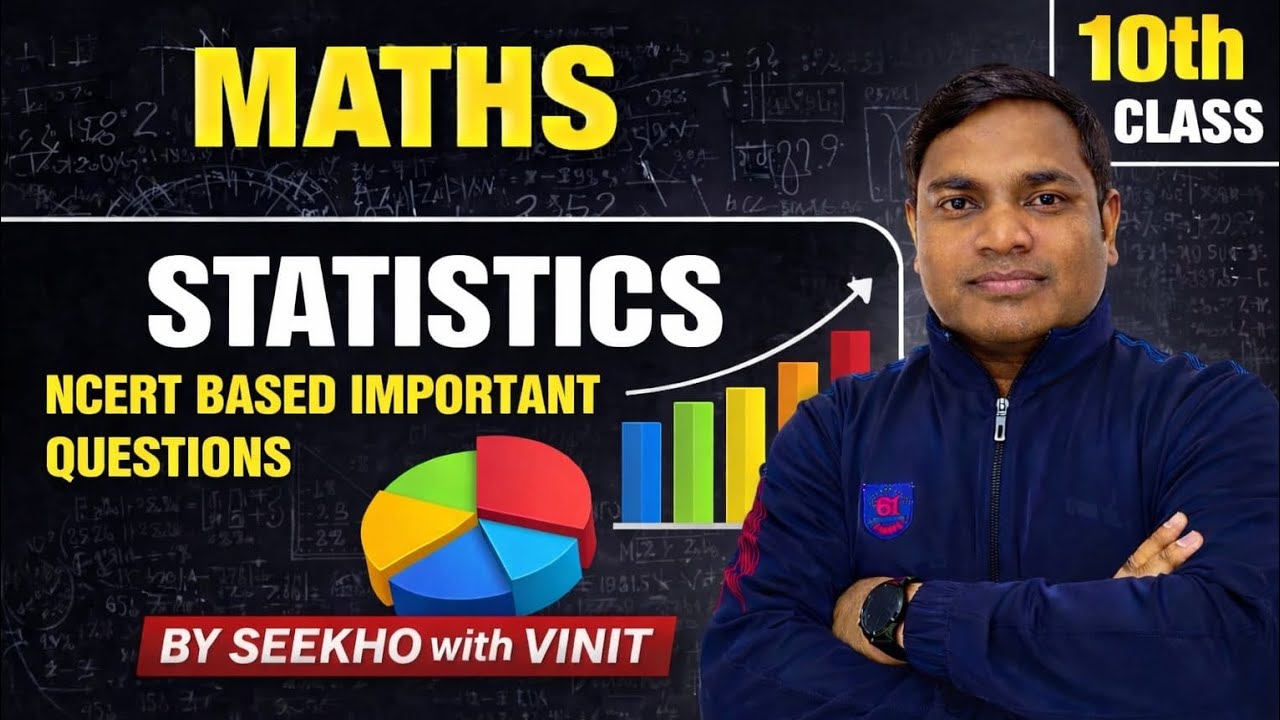 Class 10 Maths Chapter 13 Statistics Most Important Questions | Board ...