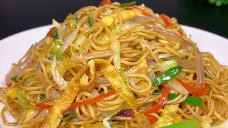 Discover the Secret to Perfectly Delicious Stir-Fried Noodles Once you know this recipe, addicted!