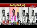 We keep up the Promises : CM KCR