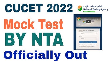 cucet 2022 mock test | cucet preparation | cucet syllabus 2022 | cucet entrance question paper