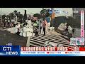 【每日必看】台1線拖板車飼料包"疑未綑牢" 貨物散落"一片雪白" 20260523