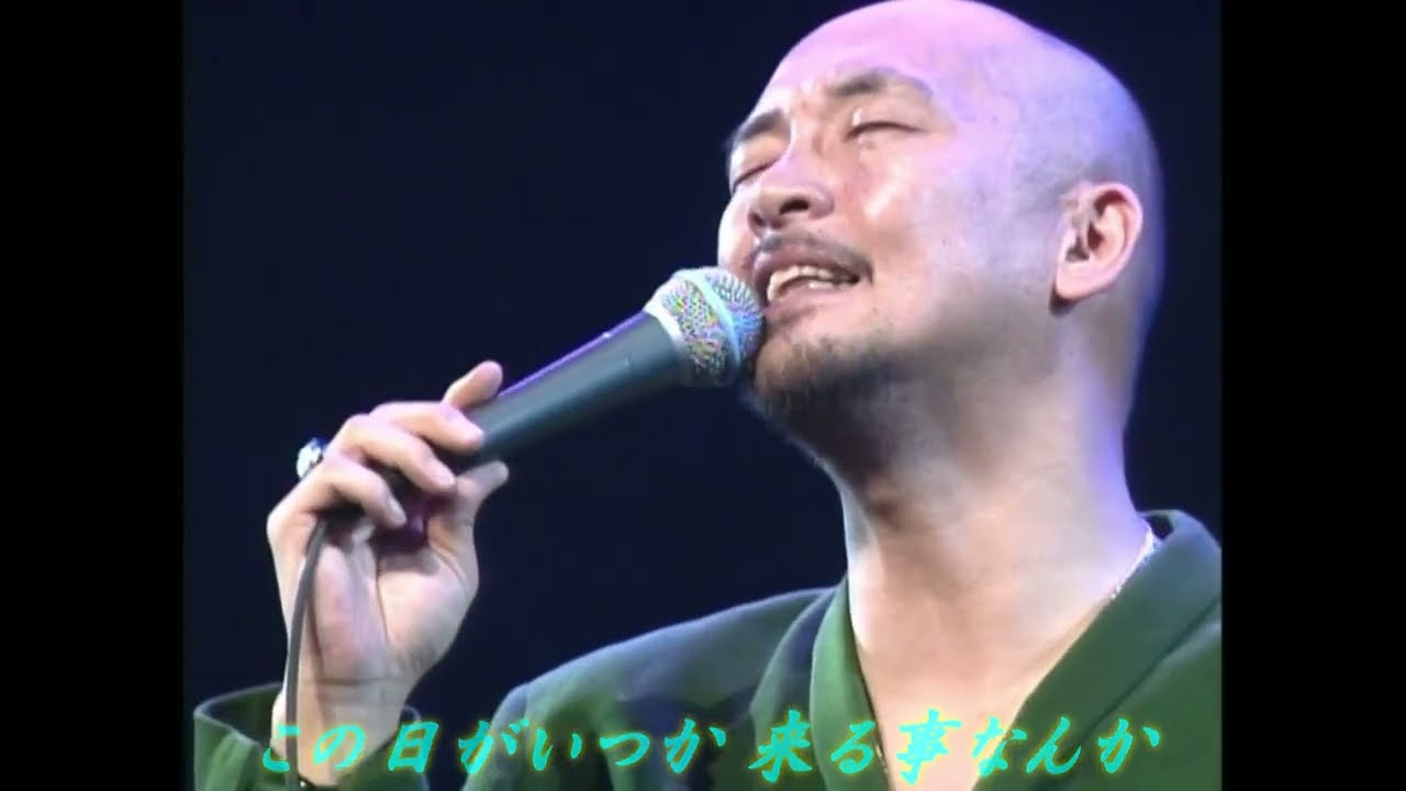 メドレー（旅立ち、銀の雨、季節の中で、人生の空から）／松山千春ライブ(Chiharu Matsuyama）at 横浜アリーナ（1998年）