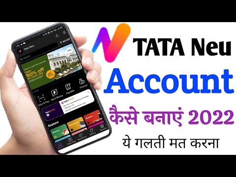 Tata neu login problem | Tata new app login | Tata neu account kaise banaye | Tata neu account