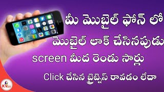 How Use a 1Trick Mobile Phone Locked Screen On and off  KV Telugu Tech screenshot 5