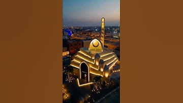 #سورة #الكهف# #بصوت #جميلة# #ورائعة# جدا# #القارئ# فؤاد# أحمد# الحبشي#