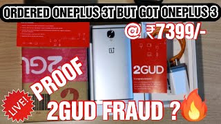 2GUD ONEPLUS 3 UNBOXING AND REVIEW IN ENGLISH🔥|2GUD FRAUD?|ORDERED OP 3T BUT GOT OP 3|EXPOSED!!🔥 screenshot 5