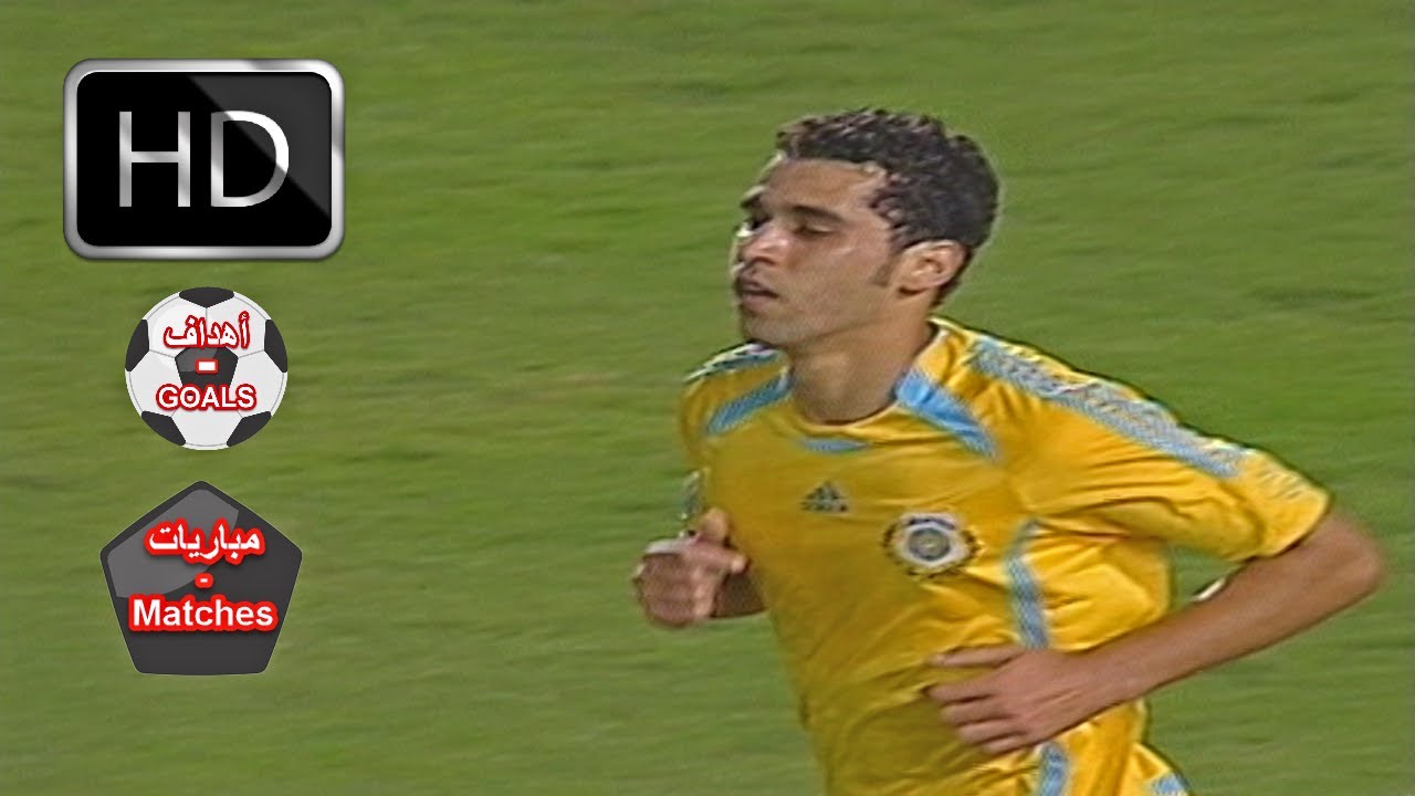 الزمالك و الاسماعيلي 2-2 - دوري 2007 - كلاسيكو ولاد العم , تعليق خالد كامل [ اهدف المباراة ]