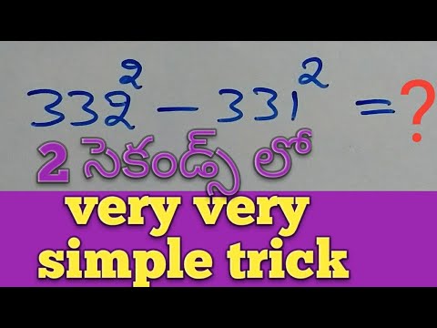 Maths trick in Telugu 5 || math shortcuts in Telugu 5 - YouTube