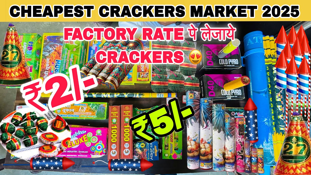 Cheapest Cracker Market 2025 / Green Crackers At 90% Off / All Types Of Crackers At Big Discount