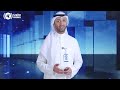 موجز كونا الإخباري 8 مايو 2026