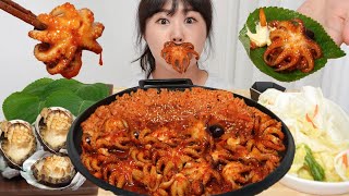Spicy webfoot octopus🐙 fried rice with butter grilled abalone🐚 Seafood Mukbang and recipe😋