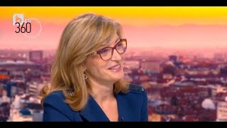 Захариева Кога Го Видов Предлогот За Гоце Делчев Прашав - Тоа Шега Ли Е?