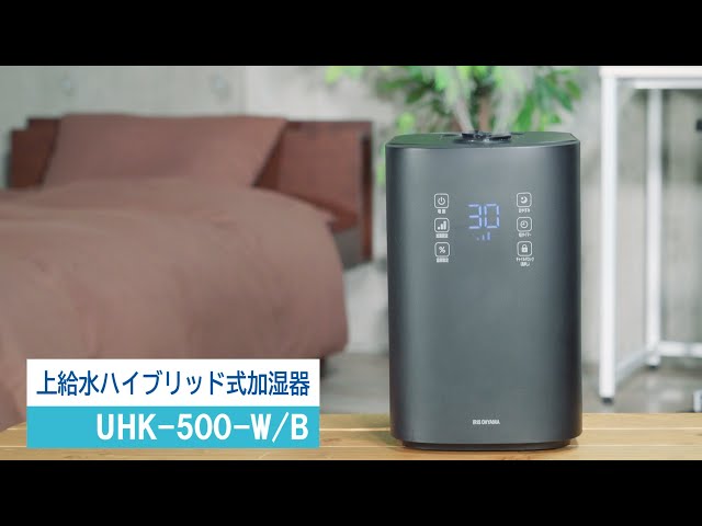 【新品未使用品】アイリスオーヤマ 加湿器 UHK-500-B ブラック