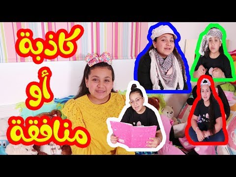 معقووول هالحكي عن البنات