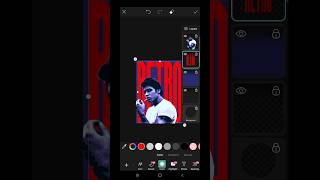 retro movie poster style half tone design #arrahman #music #song